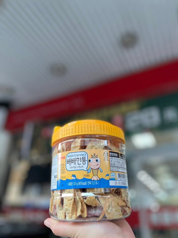 韓式烤魚片:圖片 4