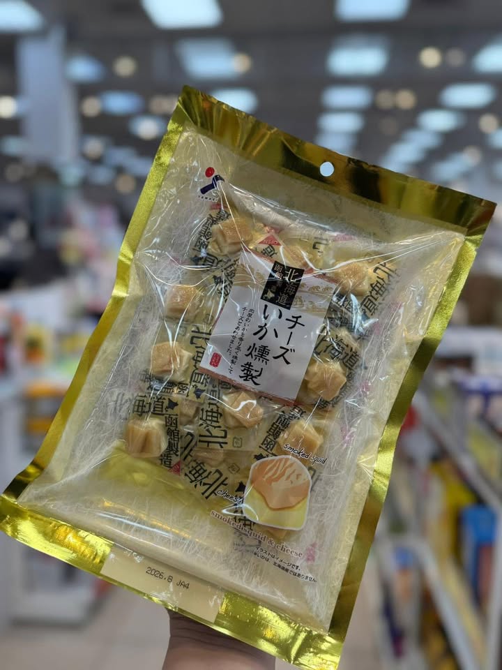 山榮大粒起士帆立貝:圖片 3