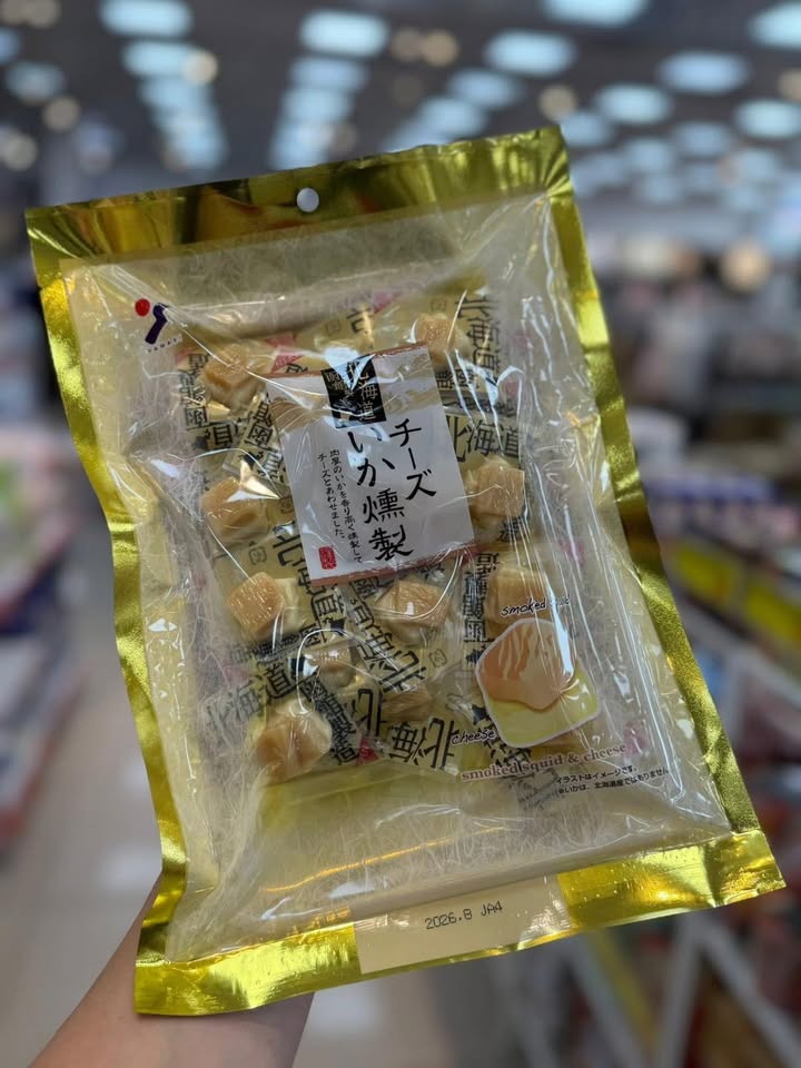 山榮大粒起士帆立貝:圖片 8