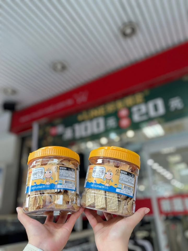 韓式烤魚片:圖片 8