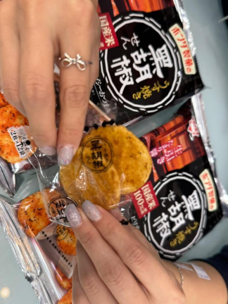 日本黑胡椒米果