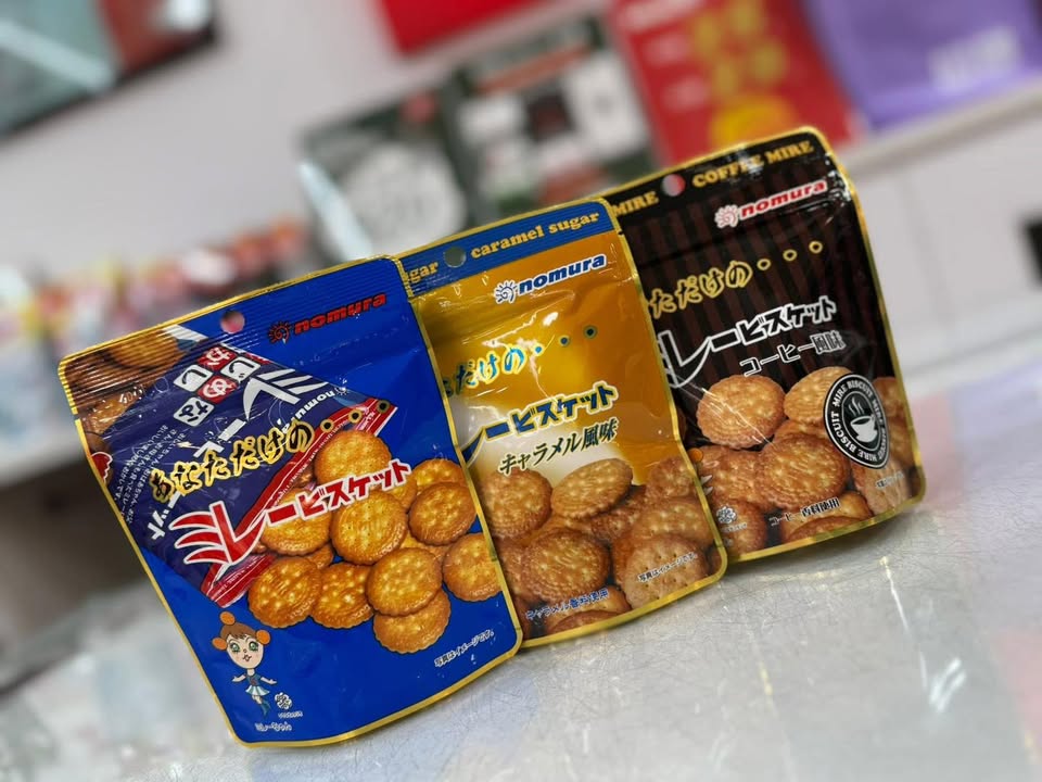 日本黑咖啡餅乾:圖片 9