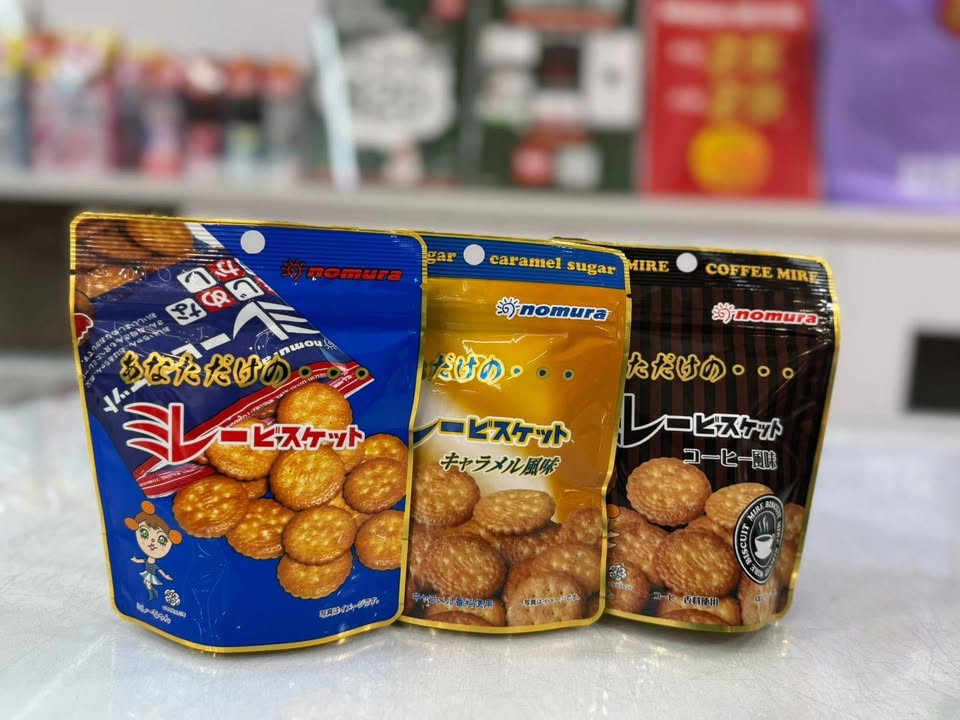 日本黑咖啡餅乾:圖片 8