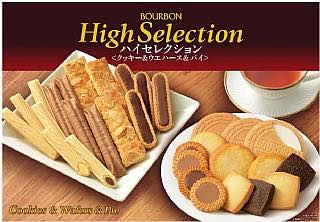 北日本Bourbon High Selection 綜合餅乾禮盒