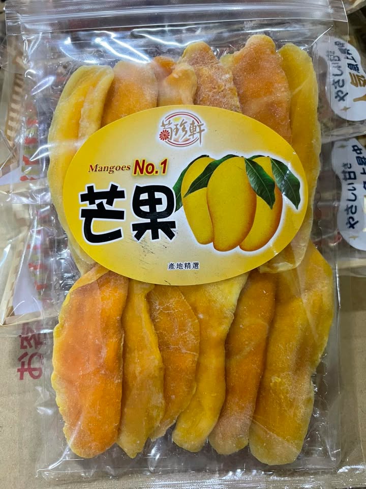 泰國🇹🇭 No. I軟Q芒果乾:圖片 8