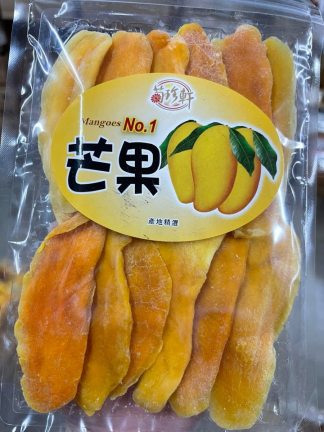 泰國🇹🇭 No. I軟Q芒果乾