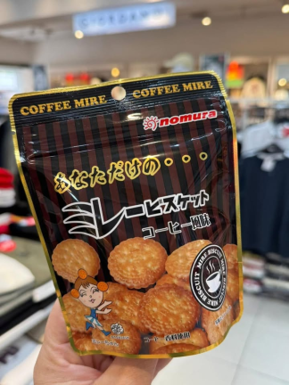 日本黑咖啡餅乾