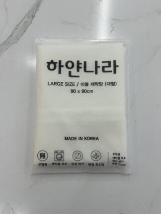 K66棉被洗衣袋韓國連線12/2結單