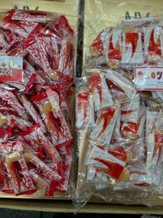 日本連線 日本伊勢海老米果龍蝦風味/ 螃蟹風味米菓餅乾 12/8結單 請備註規格