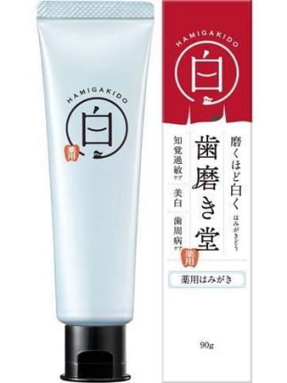 日本連線 歯磨き堂 美白牙膏 網路超夯 12/8結單