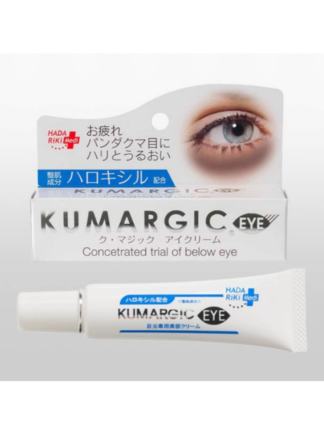 麗肌 HADARIKI 眼袋暗沉修護眼霜 KUMARGIC EYE 20g