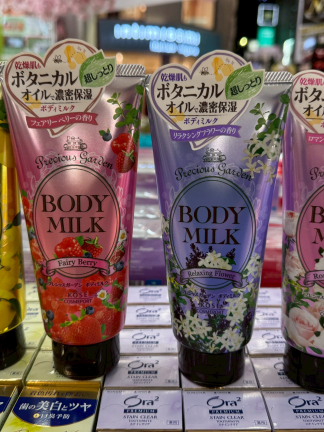 日本連線 Kose 植萃濃密保濕身體乳