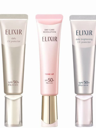 日本連線 資生堂ELIXIR 怡麗絲爾 膠原亮妍多效美肌乳 12/8結單