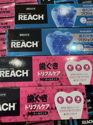 日本連線 REACH 牙膏🦷 粉色護齦、藍色抗牙結石 一組2條 下單請備註規格