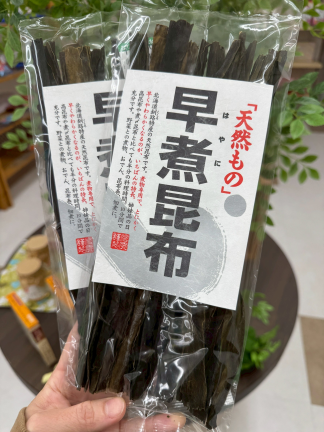 北海道釧路產｜天然 早煮昆布 日本連線  下單時請註明款式