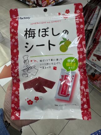 日本ifactory 梅片 酸甜好滋味 日本連線  下單時請註明款式