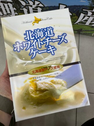 北海道白起司蛋糕 日本連線  下單時請註明款式