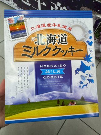 北海道牛乳餅乾 日本連線  下單時請註明款式