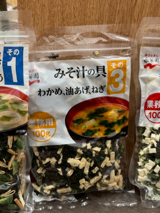 日本味噌湯配料｜業務用 100g 日本連線  下單時請註明款式
