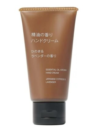 日本限定MUJI 精油護手霜，檜木薰衣草香型/依蘭&橙橙花柑橘 日本連線 下單時請註明款式