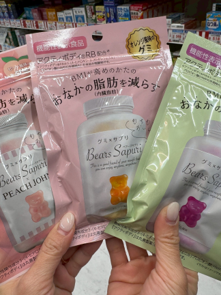 日本超人氣「Bears Sapuri」機能熊熊軟糖 日本連線  下單時請註明款式