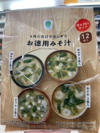 日本限定 全家減塩25%味噌湯 日本連線 下單時請註明款式