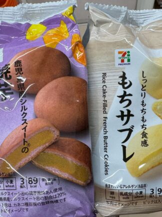 日本7-11 新品限定款 紫薯麻糬 日本連線 下單時請註明款式