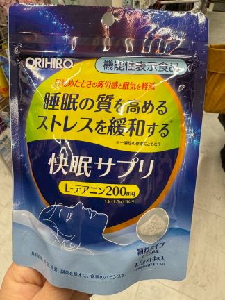 ORIHIRO 快眠サプリ｜L-茶胺酸 200mg 日本連線  下單時請註明款式