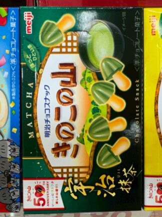 明治香菇🍄餅乾任選(2)盒 日本連線 下單時請註明款式