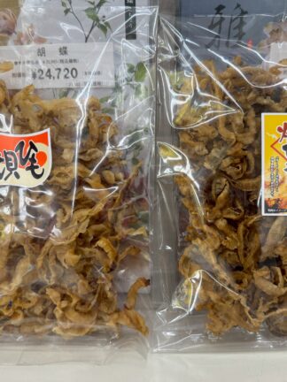 日本烤貝ひも｜濃厚海味 × 越嚼越香的下酒良伴 日本連線 下單時請註明款式