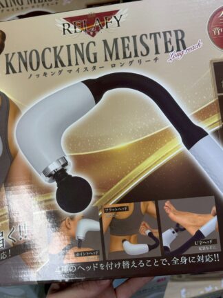 電動按摩神器 日本連線 下單時請註明款式