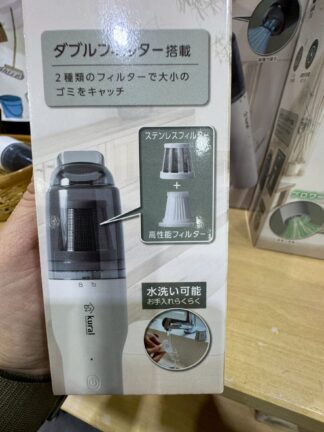 kural 強力吸塵 & 吹塵二用手持機 日本連線 下單時請註明款式