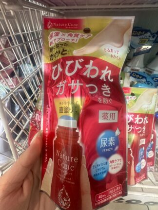 Nature Conc 腳跟角質護理修護滾珠 日本連線  下單時請註明款式