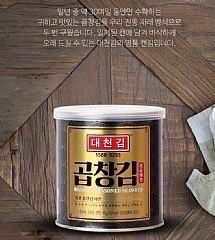 韓國連線 韓國海苔界的LV