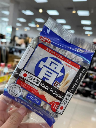 日本鈣＋威化餅（10入）