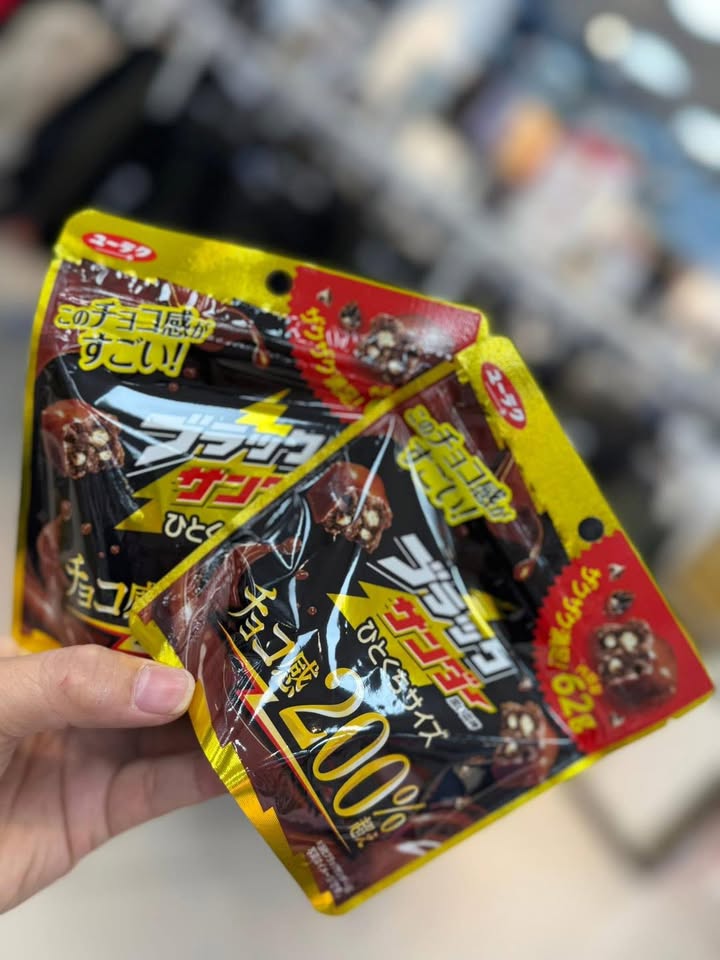 黑雷神 超濃200% 🍫⚡️ - Image 3