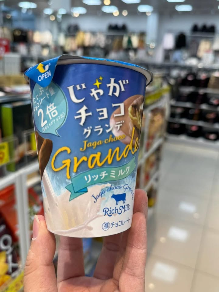 Jaga Chocolate 濃厚巧克力洋芋片(牛奶口味) 🍯🍫:圖片 5