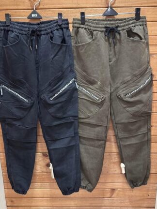 側邊口袋縮口褲