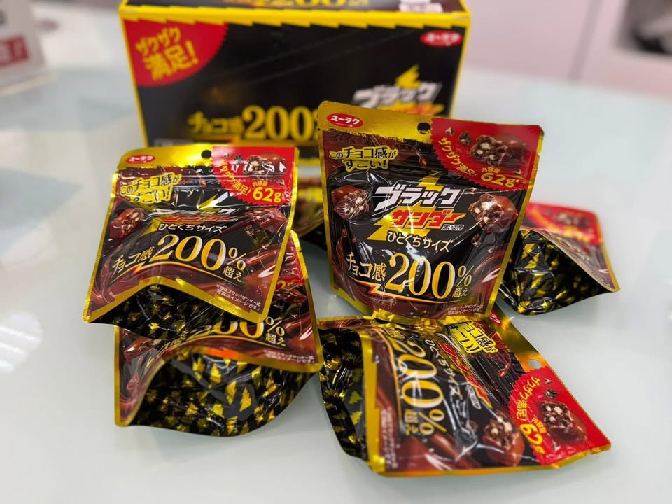 黑雷神 超濃200% 🍫⚡️ - Image 7