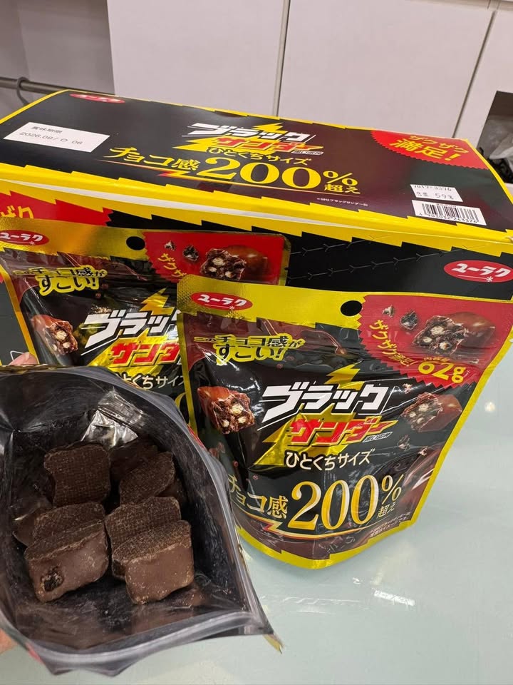 黑雷神 超濃200% 🍫⚡️ - Image 4