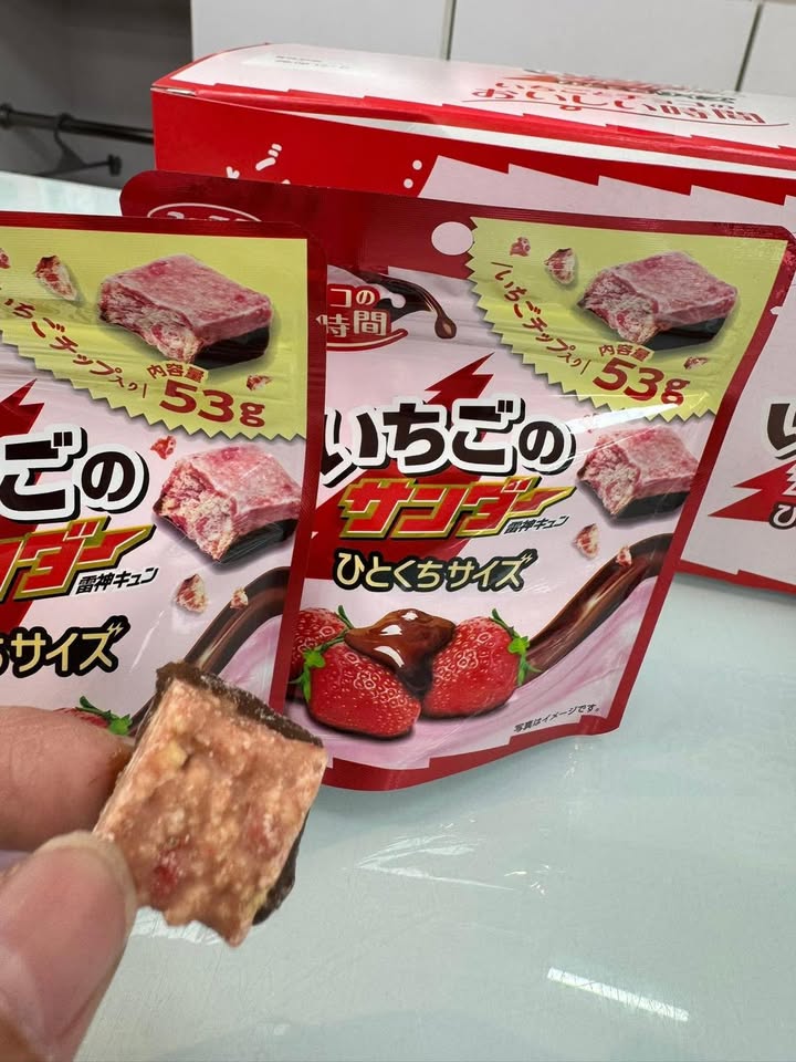 日本草莓雷神巧克力 - Image 3