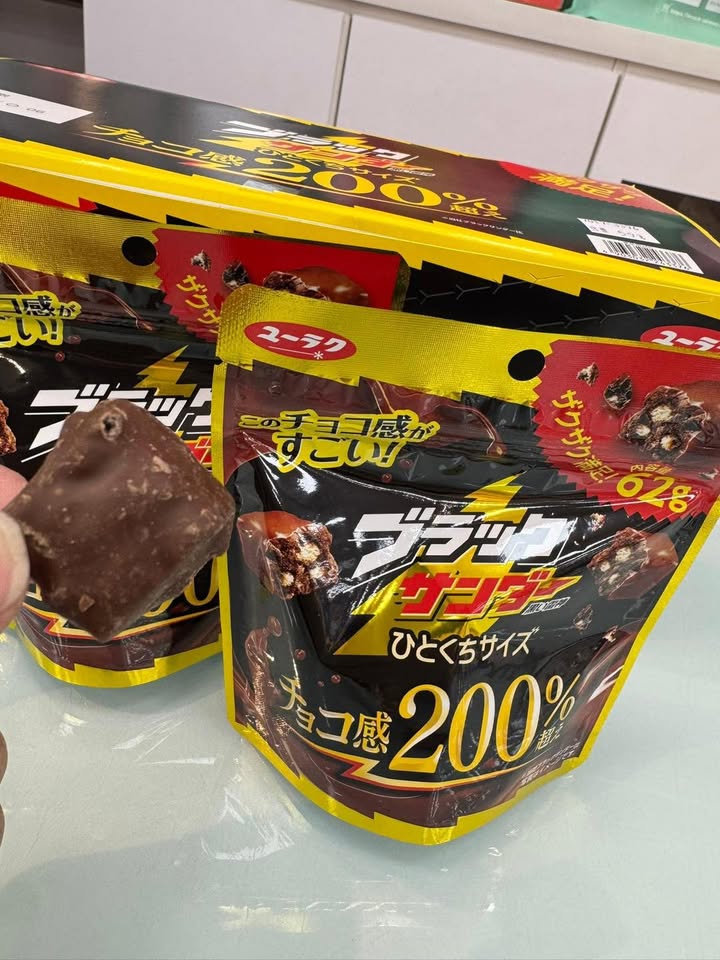 黑雷神 超濃200% 🍫⚡️ - Image 10