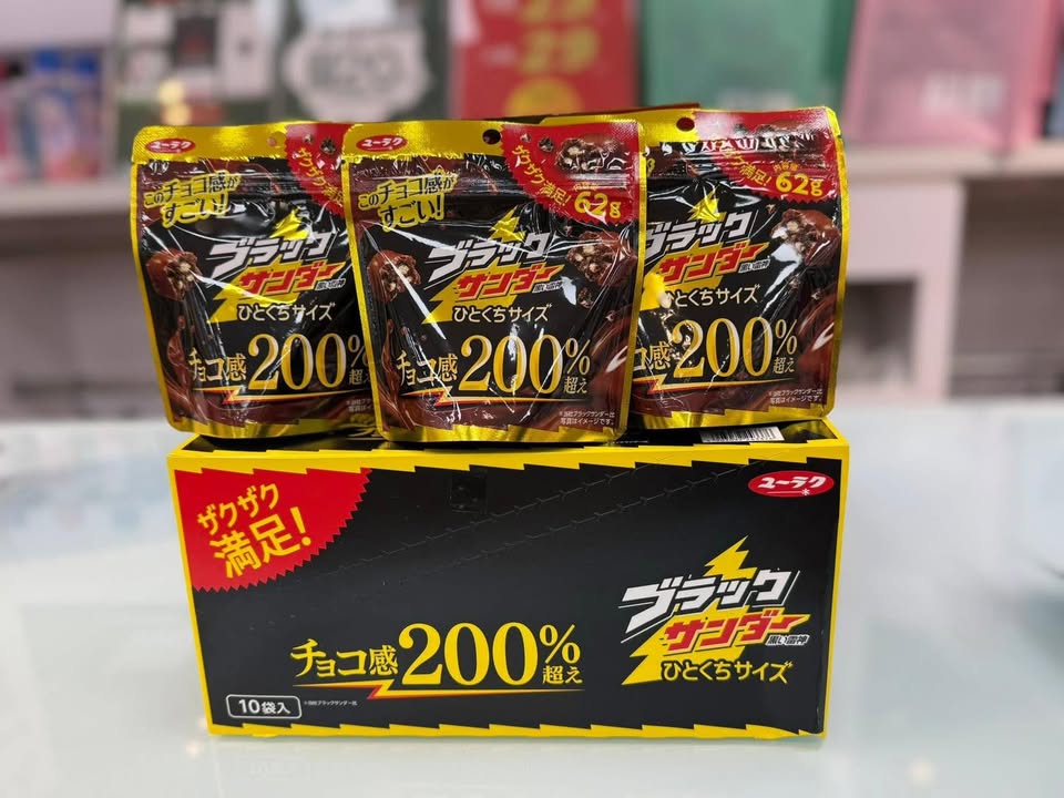 黑雷神 超濃200% 🍫⚡️ - Image 6