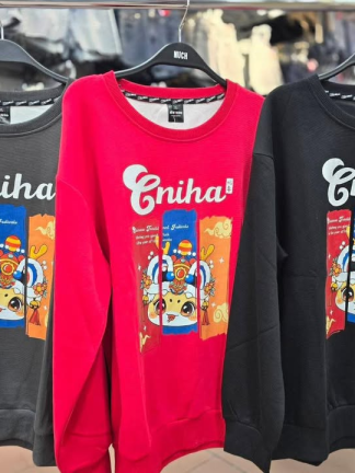 蛇年限定潮流塗鴉大學 T