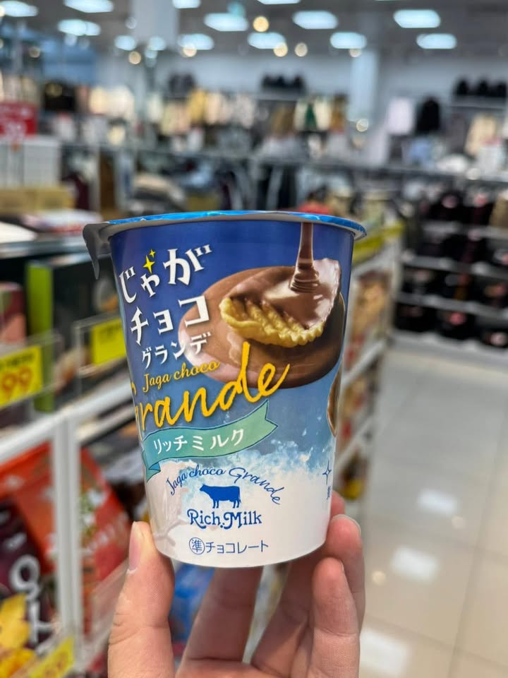 Jaga Chocolate 濃厚巧克力洋芋片(牛奶口味) 🍯🍫:圖片 4