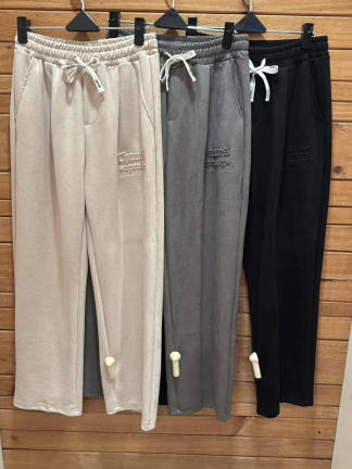 韓版寬鬆絨毛褲