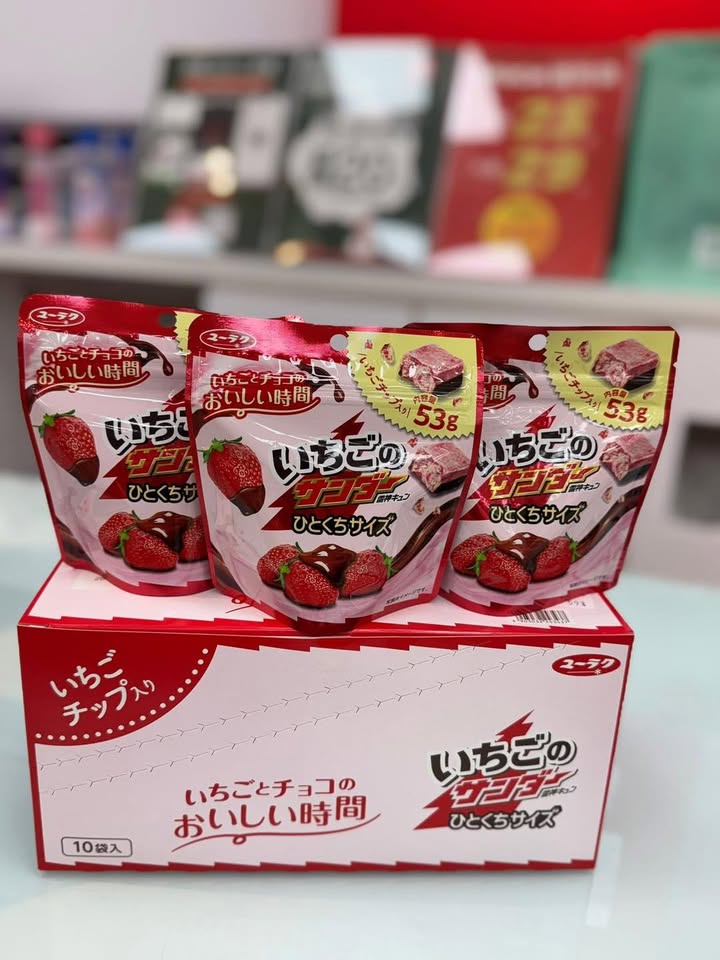 日本草莓雷神巧克力 - Image 11