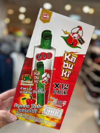 泰國香烤海苔捲（紅椒辣味）