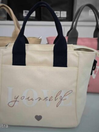 文青百搭款英文手提袋
