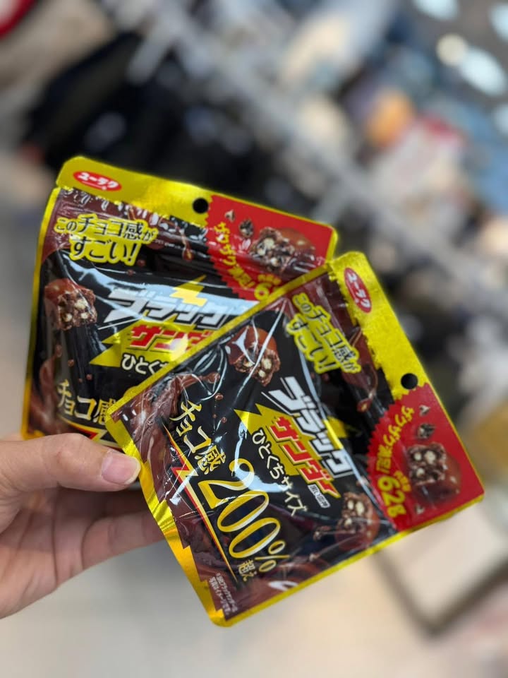 黑雷神 超濃200% 🍫⚡️ - Image 8